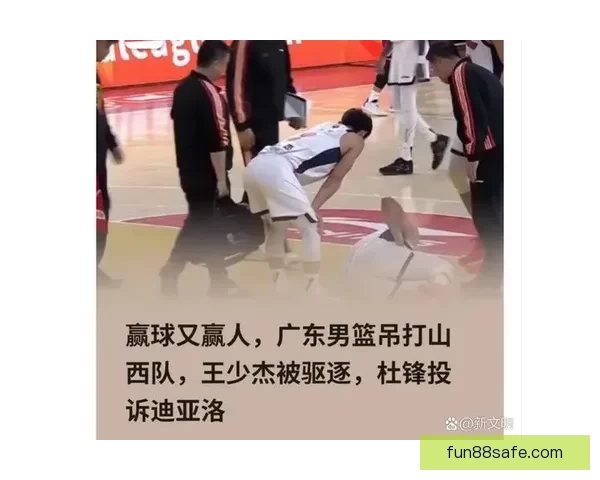 塔帅：输球责任由我承担 不会因一场失利责怪球员